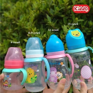 ☘️ ขวดนม kiddo (คิดโด้) 🌈2 / 4/5/8/9/12/15 oZ. คอกว้าง กับ คอแคบ คุณภาพสูง ​PPผลิตตรงจากโรงงาน ​ทนความร้อน110​ องศา