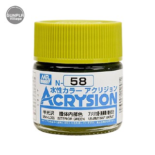 Mr.Hobby MR.ACRYSION COLOR N-58 INTERIOR GREEN 4973028112481 (สี)