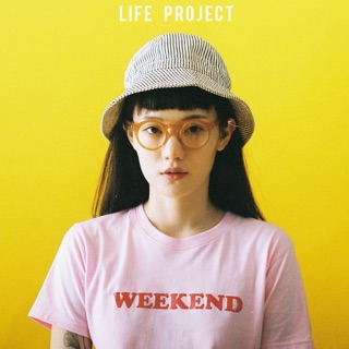 Weekend tee  color:white/black/plink/blue lifeprojectbkk