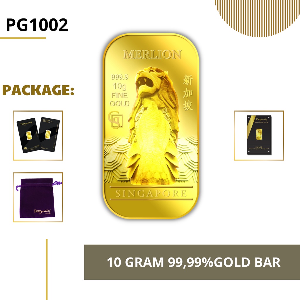 Puregold 99.99 ทองคำแท่ง 10g  ลาย Singapore Merlion Classic ทองคำแท้จากสิงคโปร์