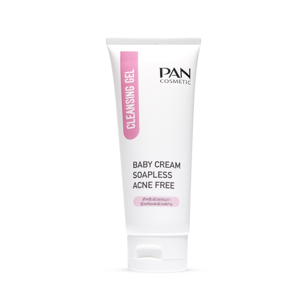 Pan Cosmetic Baby Cream Soapless Cleansing Gel 100g. แพน เจลล้างหน้าสำหรับผิวธรรมดาและผิวแห้ง
