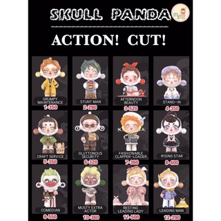 ❣️พร้อมส่ง…แบบสุ่ม&amp;แบบตัวแยก❣️Pop Mart • SKULLPANDA Action Cut Series