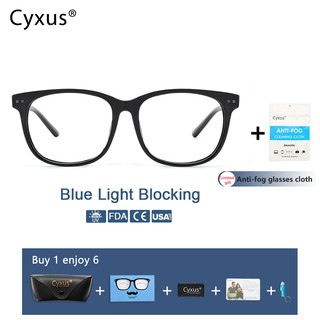 Cyxus Classic แว่นตาแฟชั่นป้องกันแสงสีฟ้า 8081