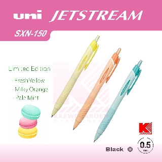 ปากกาลูกลื่น Uni Jetstream SXN-150-05 กลุ่มสี พาสเทล (3สี)