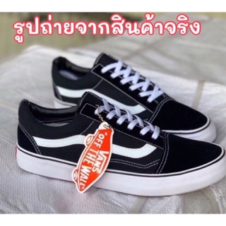 Vans old skool สีดำ/มีบริการเก็บเงินปล่ยทาง