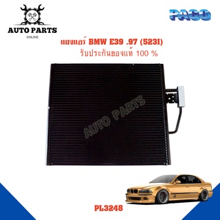 แผงแอร์ BMW E39 .97 (523I)  รังผึ้งแอร์ แผงรังผึ้ง แผงคอยล์ร้อน PL3248