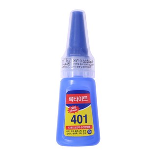 DECEBLE 401 Instant Adhesive Super Strong Liquid Glue Nail School Supplies