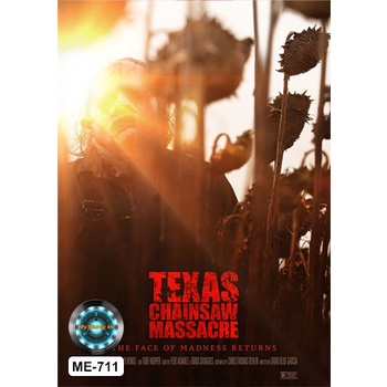 DVD หนังใหม่ เสียงไทยมาสเตอร์  Texas Chainsaw Massacre สิงหาสับ