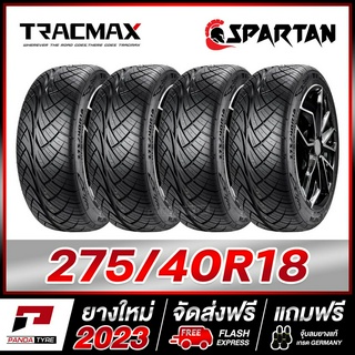 SPARTAN 275/40R18 ยางรถยนต์ขอบ18 x 4 เส้น (ยางใหม่ผลิตปี 2023)