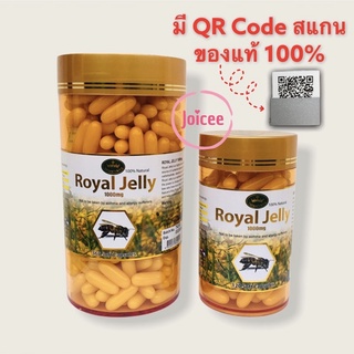 [แท้💯%] มี อย.ไทย Nature King Royal Jelly 1000mg อาหารเสริม นมผึ้ง นำเข้าจากออสเตรเลีย