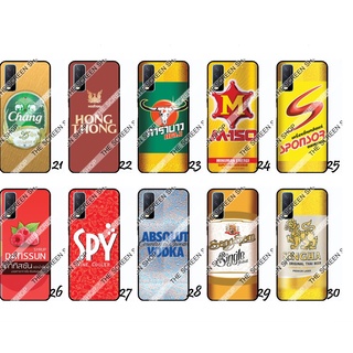 เคสโทรศัพท์ ลาย เครื่องดื่ม  เคส SAMSUNG A52 5G / A72 5G / A22 4G / A22 5G เคสมือถือ เคสสกรีน