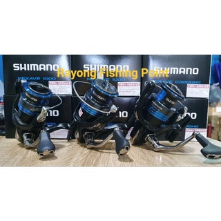 รอก Shimano Nexave 1000/2500HG/3000HG