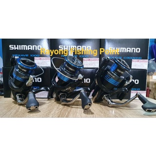 รอก Shimano Nexave 1000/2500HG/3000HG