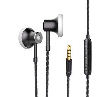 หูฟัง HEADROOM eadross MS16 In Ear พร้อมไมโครโฟน