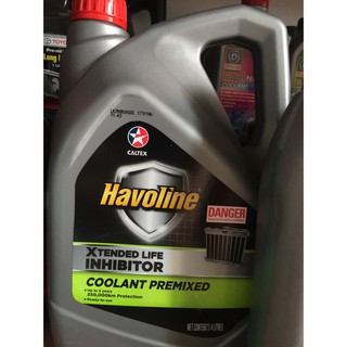 น้ำยาหม้อน้ำ Caltex Havoline XLI Premixed ขนาด 4 ลิตร พร้อมใช้งานไม่ต้องผสมน้ำเพิ่ม(สีเขียว)