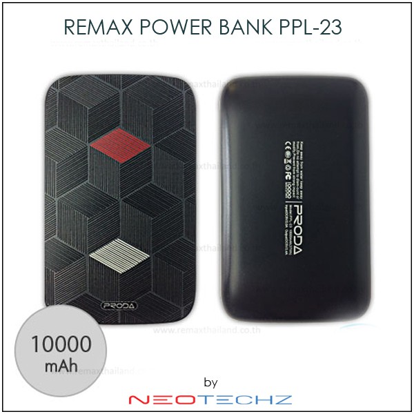 Power Bank Remax Proda PPL-23 SC-016 10000mAh BLACK
