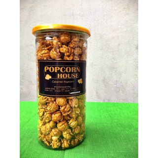 Popcorn รสคาราเมล + ถั่วอัลมอนด์ + เม็ดมะพ่วงหินพานต์