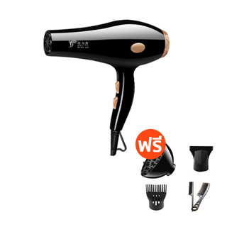 ไดร์เป่าผม Hair dryer8033 เครื่องเป่าผมไฟฟ้า ไดร์ ไดร์จัดแต่งทรงผม รุ่นยอดนิยม 2200วัตต์ ปรับแรงลมได้ 5 ระดับ