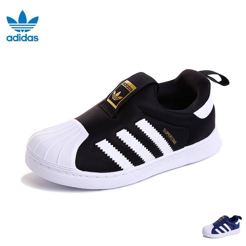 adidas shopee