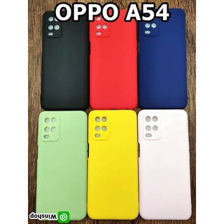 ✅พร้อมส่ง✅เคสนิ่ม Oppo A54