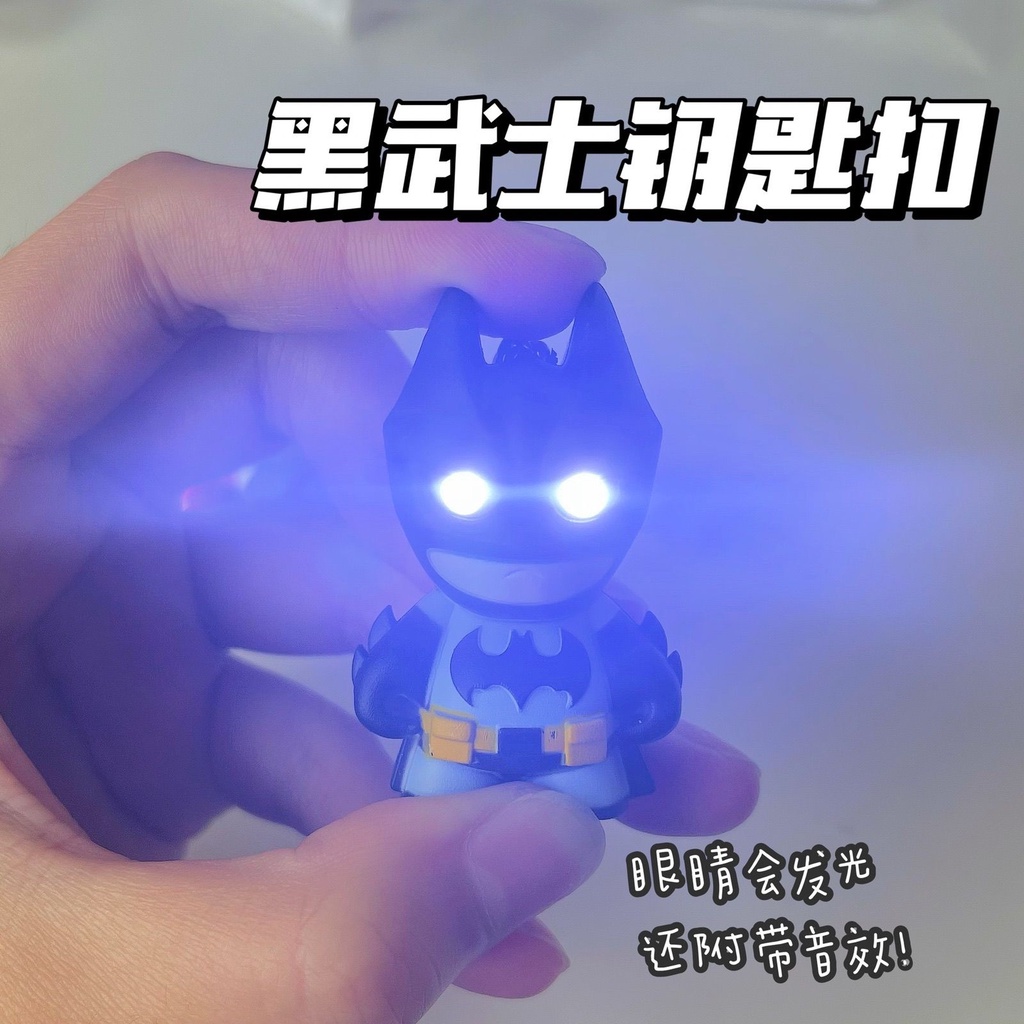 เสียงส่องสว่างอุลตราแมนพวงกุญแจของเล่นเด็กสีดําซามูไรเครื่องประดับกระเป๋านักเรียนจี้ของขวัญสําหรับเพื่อน - รูปที่ 7