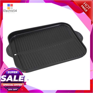 ซีกัล กระทะย่างรีดน้ำมัน กลาดิเอเตอร์ โฟร์ดีเอ็กซ์ 36 ซม.Seagull Fat Reduction Grill Pan Gladiator 4DX 36 cm