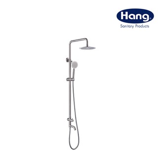 ชุด OPTION RAIN SHOWER HANG OP-016