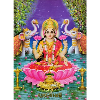 โปสเตอร์ อาบมัน ภาพวาด พระแม่ลักษมี เทพฮินดู POSTER 14.4"x21" นิ้ว SHRI LAKSHMI DEVI ॐ Painting Hindu Art