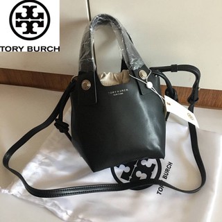 🎊🎊 NEW ARRIVALS!!! TORY BURCH BUCKET BAG