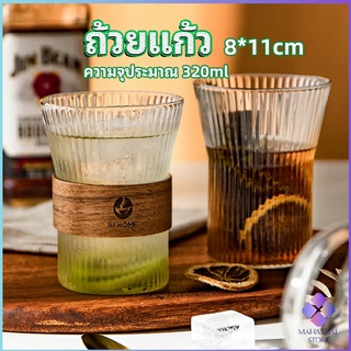 MahaThai  ถ้วยน้ำผลไม้ กาแฟ นมแล้วใสลายจีบถี่