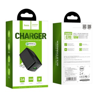 luv หัวชาร์จ Hoco Wall charger “C70 Cutting-edge” single USB port QC3.0 US