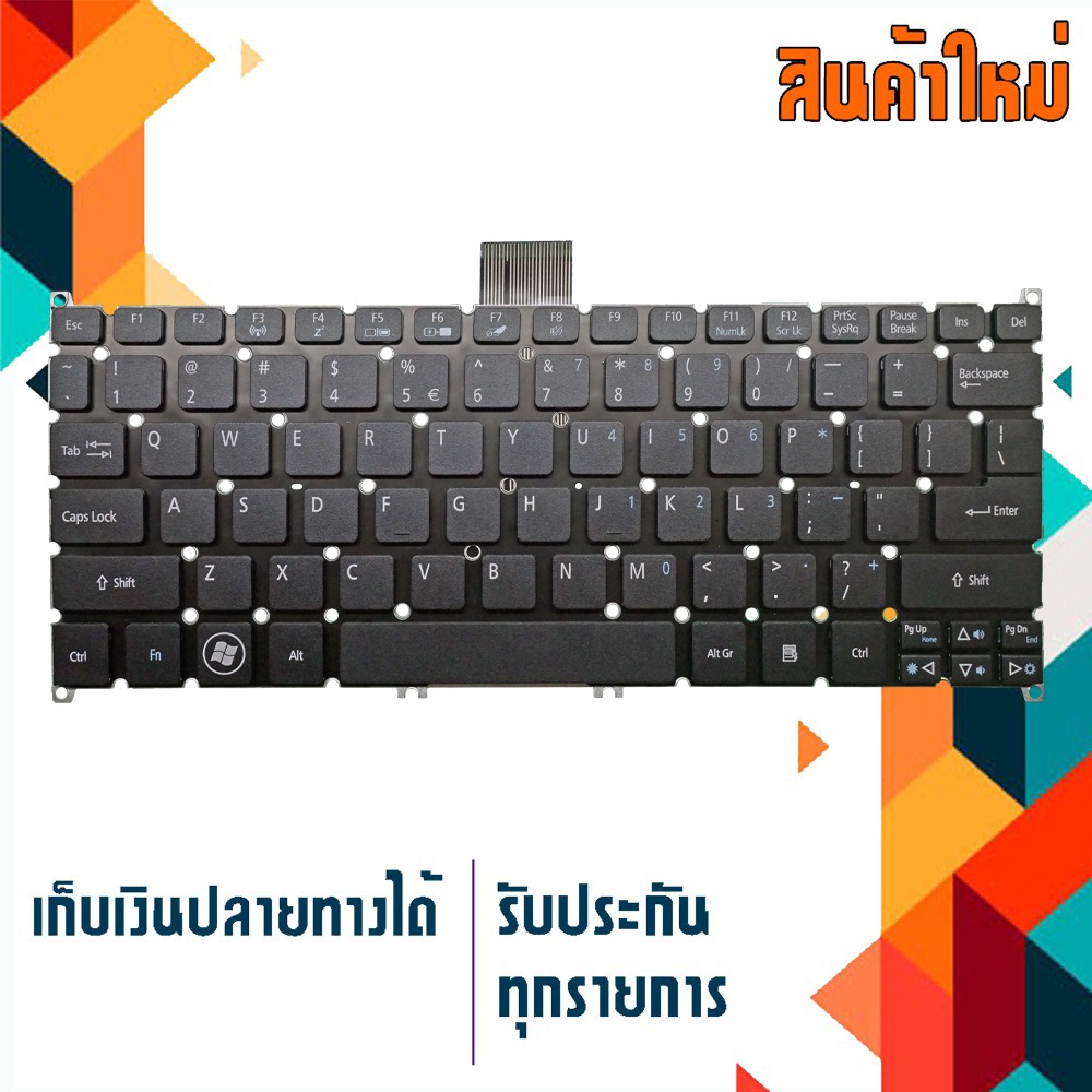 Acer keyboard (แป้นภาษาอังกฤษ) สำหรับรุ่น Aspire One 725 756 , S3-391 S3-951 , S5-391 , V5-121 V5-13