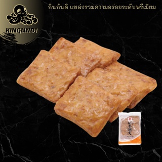 อิกะริคิว Ika Rikyu 120 g. กินกันดิ อาหารญี่ปุ่น เนื้อปลาบดผสมหมึกบดทอด ปลาบด หมึกบด