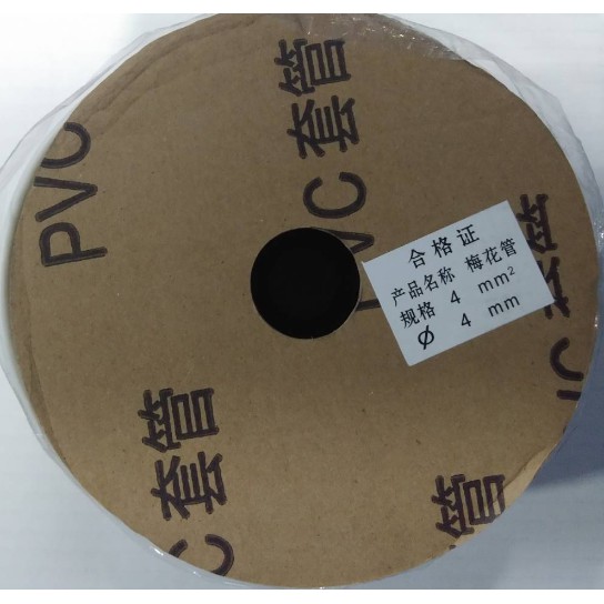 ท่อมาร์คสายไฟ ท่อปลอกสายไฟ PVC Pipe for tube printer (ท่อขนาด 4 Sq.mm และ ท่อขนาด 6Sq.mm )