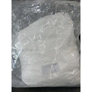 (1 KG) Carbopol 940 สารสร้างเนื้อเจล (Cosmatic grade)