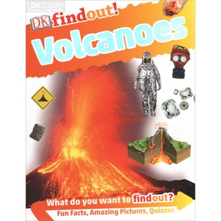 DKTODAY หนังสือ DK FINDOUT! :VOLCANOES DORLING KINDERSLEY