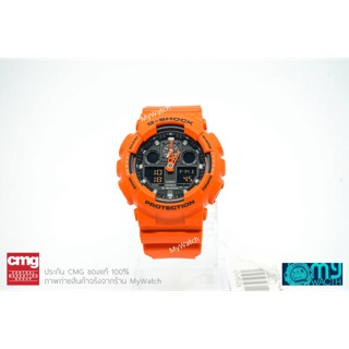 นาฬิกา G-Shock รุ่น GA-100L-4A ของแท้ ประกัน CMG 100%