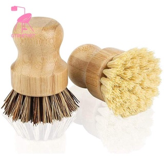 Bamboo Dish Brush 2Pcs Bamboo Mini Scrub Brush Pot Brushes Dish Scrubber for Cast Iron Skillet, Kitchen Sink, Bathroom