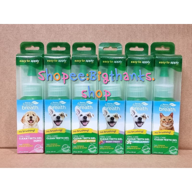 Tropiclean Fresh Breath Clean Teeeth Gel ขนาด 59 ml. ผลิตภัณฑ์ดูแลสุขภาพช่องปาก ฟัน สำหรับสุนัขและแมว