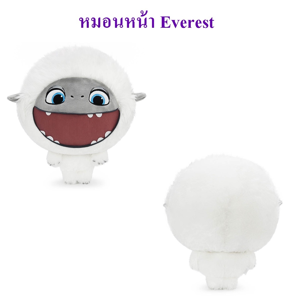 DreamWorks ลิขสิทธิ์แท้ หมอนหน้า Everest : Abominable เอเวอเรสต์ มนุษย์หิมะ