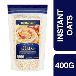 McGarrett Instant Oats 400g ++ แมกกาแรค ข้าวโอ๊ตอบชนิดละเอียด 400 กรัม