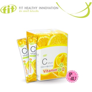 Fit C shot VITAMIN C,D3 วิตามิน C,D3 วิตามิน 100% วิตามินซีแบบซ็อต ดูดซึมเร็ว ( 1 กล่อง 30 ซอง ) FITT-C