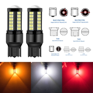 ไฟเบรก เลี้ยว ย้อนกลับ ชนิด LED Canbus  T20 W21 5W 7443 7440 W21W BAU15S bay15d T25 3157 5630 33SMD ไม่มีข้อผิดพลาด 2 ชิ้น