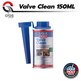 🔥ถูกสุด🔥 LIQUI MOLY VALVE CLEAN น้ำยาล้างวาวล์และห้องเผาไหม้ เครื่องยนต์เบนซิน แท้