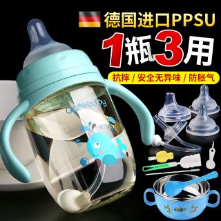 ขวดนม ppsu กันตกขนาดเส้นผ่าศูนย์กลางกว้างทารกแรกเกิด 0-6-18 เดือนเด็กอายุ 2-3 ปีขวด ppsu