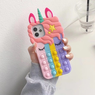 เคส Redmi Note 10 Pro 10s 9 9s 9Pro 8 POCO X3 M3 น่ารักน่ารักสายรุ้งความดันบรรเทา Push Bubbles ป้องกัน fidget Silicone Soft Phone Case