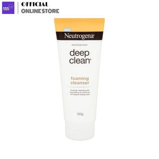 Neutrogena นูโทรจีน่า ดีพ คลีน โฟมมิ่ง คลีนเซอร์