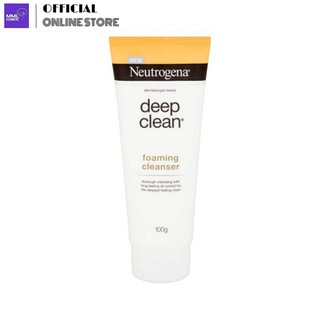 Neutrogena นูโทรจีน่า ดีพ คลีน โฟมมิ่ง คลีนเซอร์