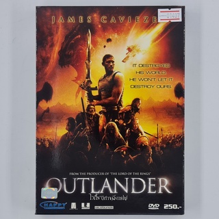 [01407] Outlander ไวกิ้ง ปีศาจมังกรไฟ (DVD)(USED) ซีดี ดีวีดี สื่อบันเทิงหนังและเพลง มือสอง !!