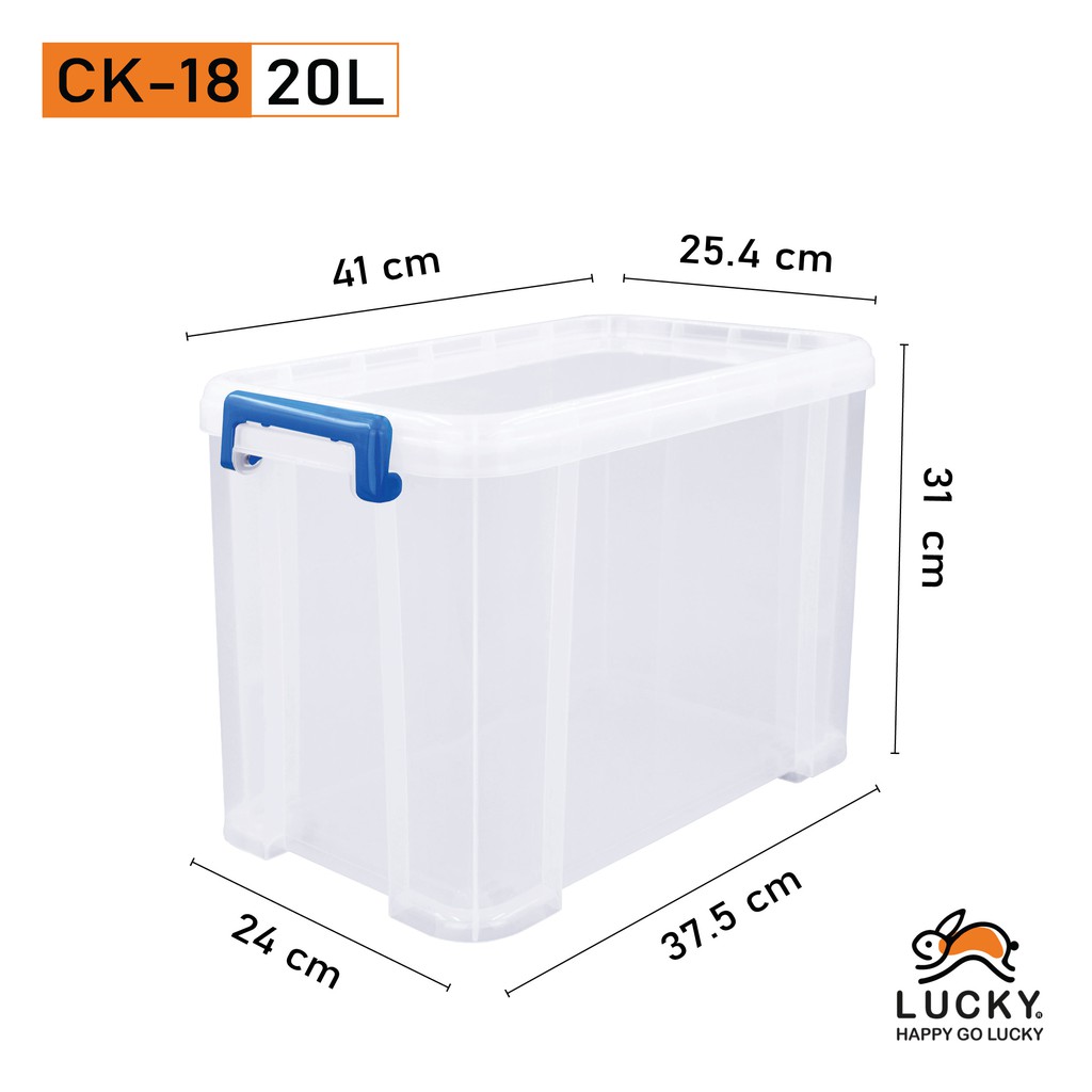 LUCKY HOME กล่องอเนกประสงค์ (กล่องหูล็อก) CK-18 (มีล้อ) ขนาด(ด้านบนฝา)(กว้าง x ยาว : 25.4 x 41 x 31 cm (20 L)